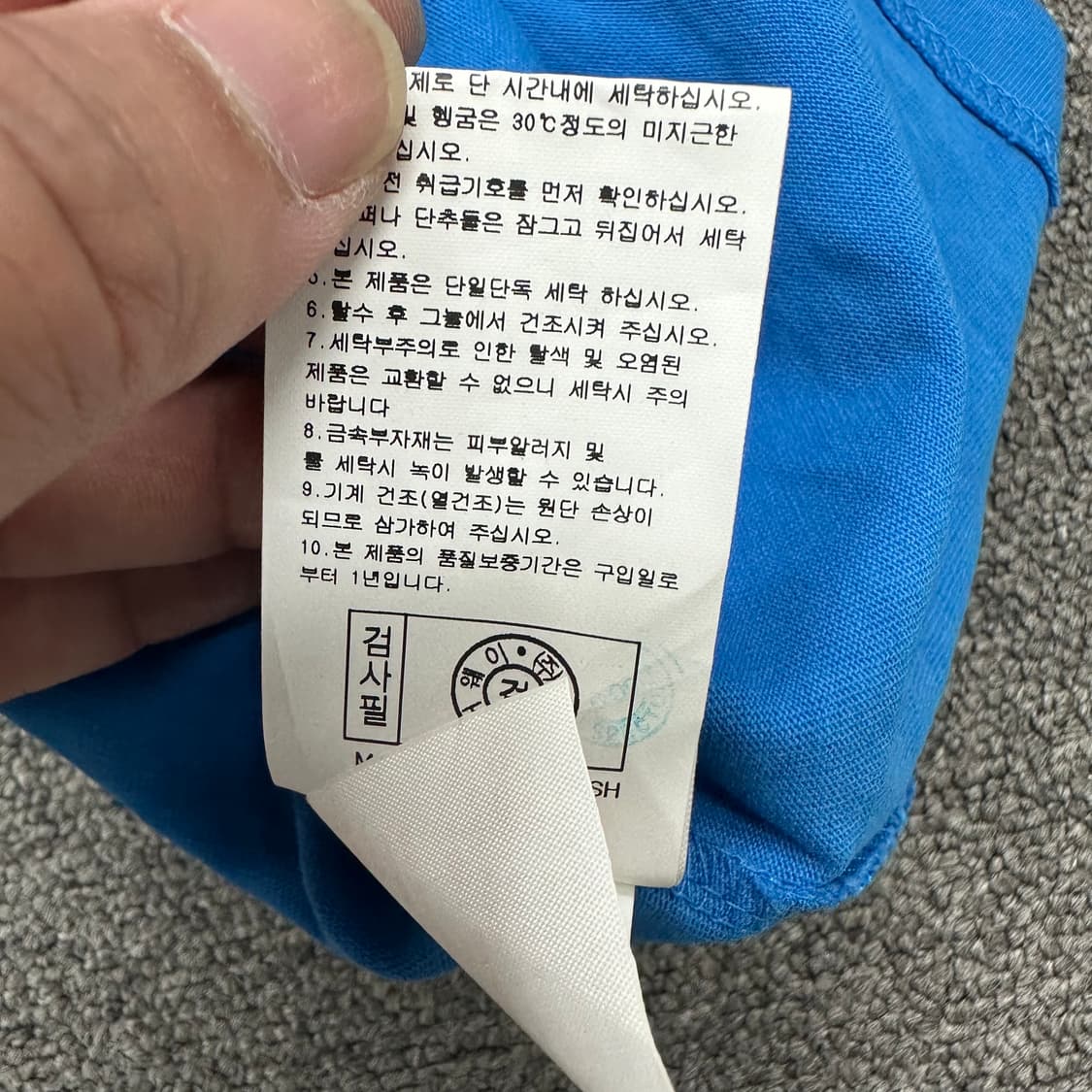라이프워크 반팔티 상품이미지5