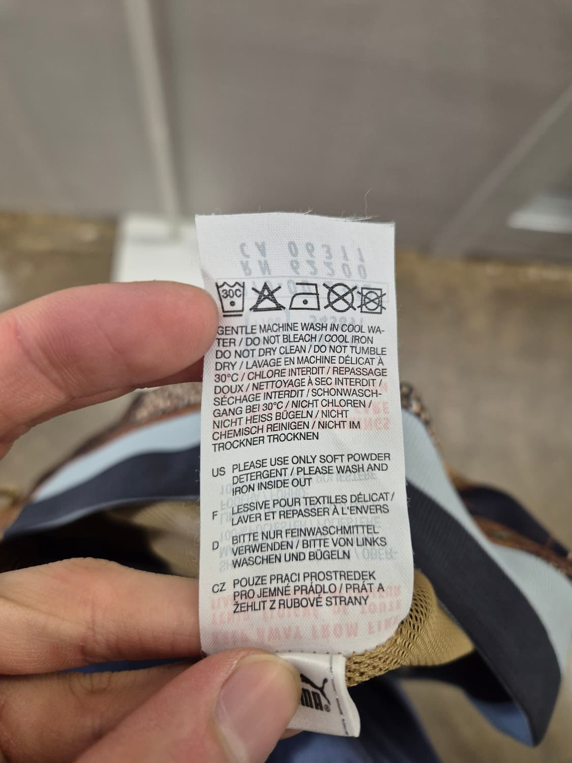 푸마 바이 미하라 야스히로 콜라보 트레이닝 팬츠 XS 상품이미지8