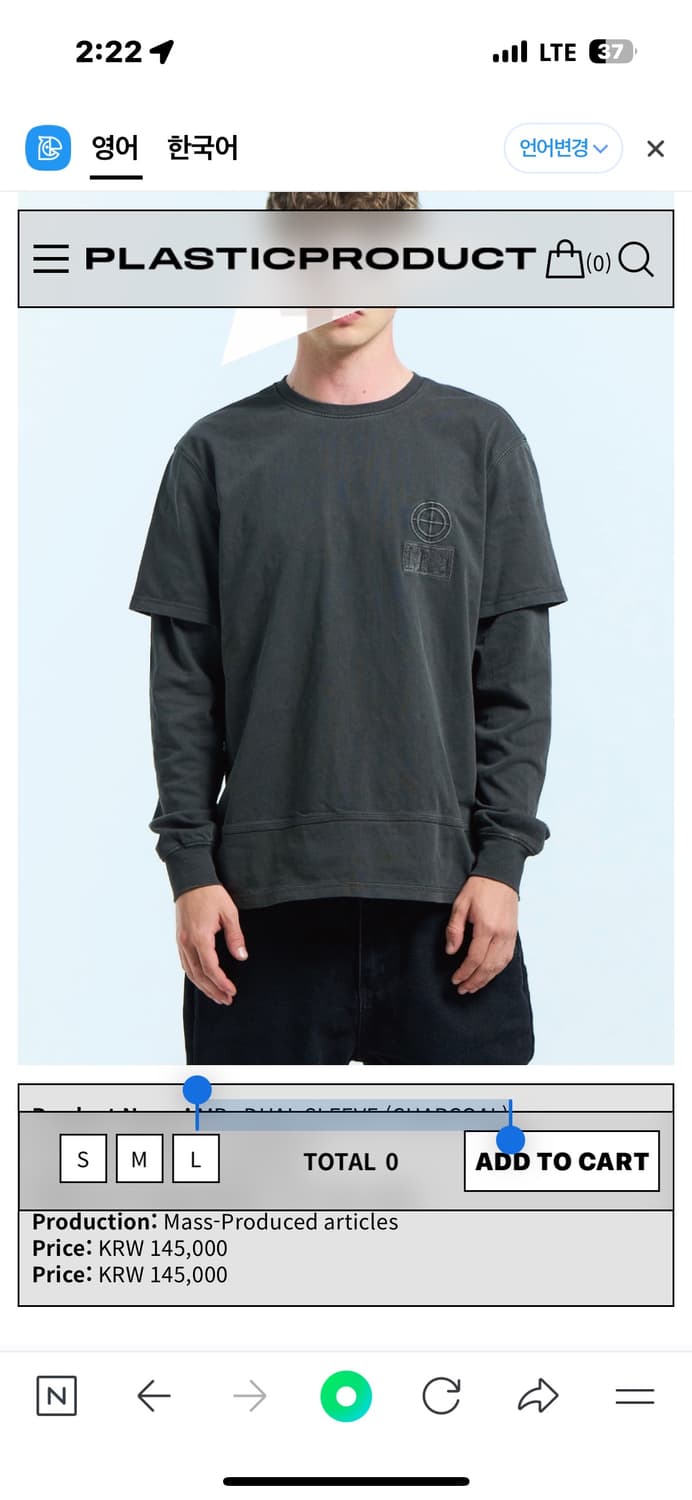 MPa DUAL SLEEVE (CHARCOAL) S 상품이미지1