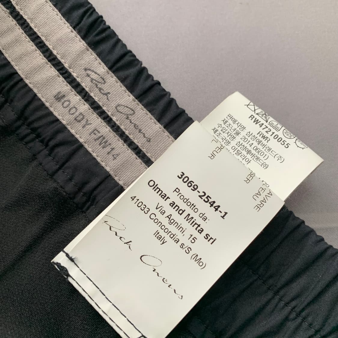 38 릭오웬스 14FW MOODY 여성 배기 반바지 상품이미지8