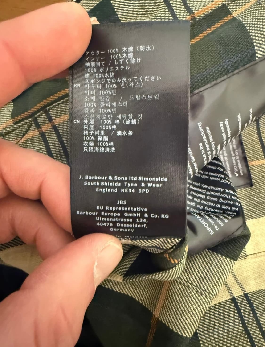 바버 애쉬비 자켓 XL (블랙) / 왁스감 거의 없음 / 상태 좋음 상품이미지4