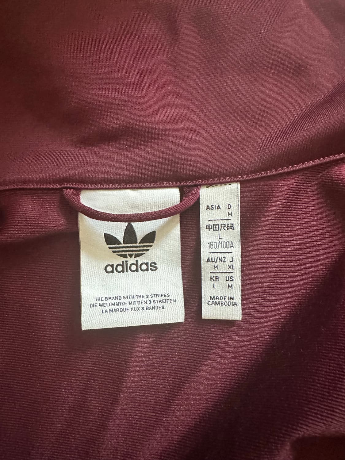 아디다스 버건디 파이어버드 져지 상품이미지3