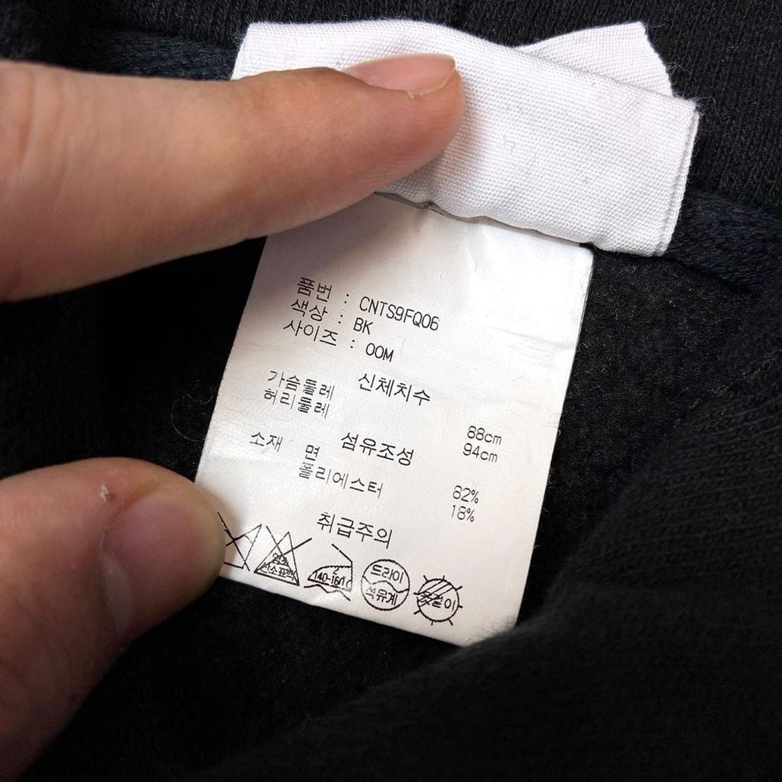 챔피온 리버시브위브 19FW 뽀글 로고 후드티 Q719 상품이미지7