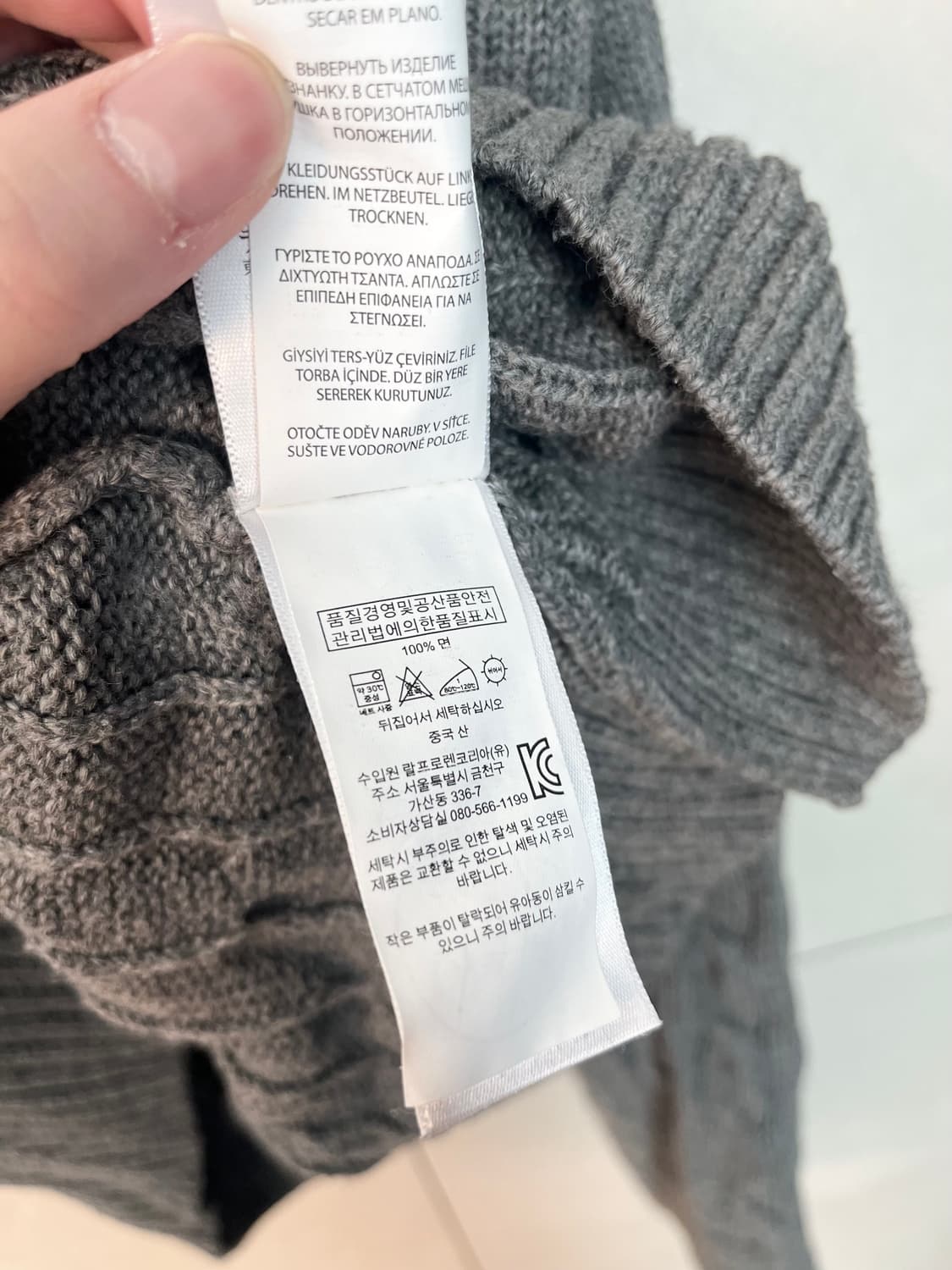 폴로 랄프로렌 케이블 니트 그레이 (L)  상품이미지5