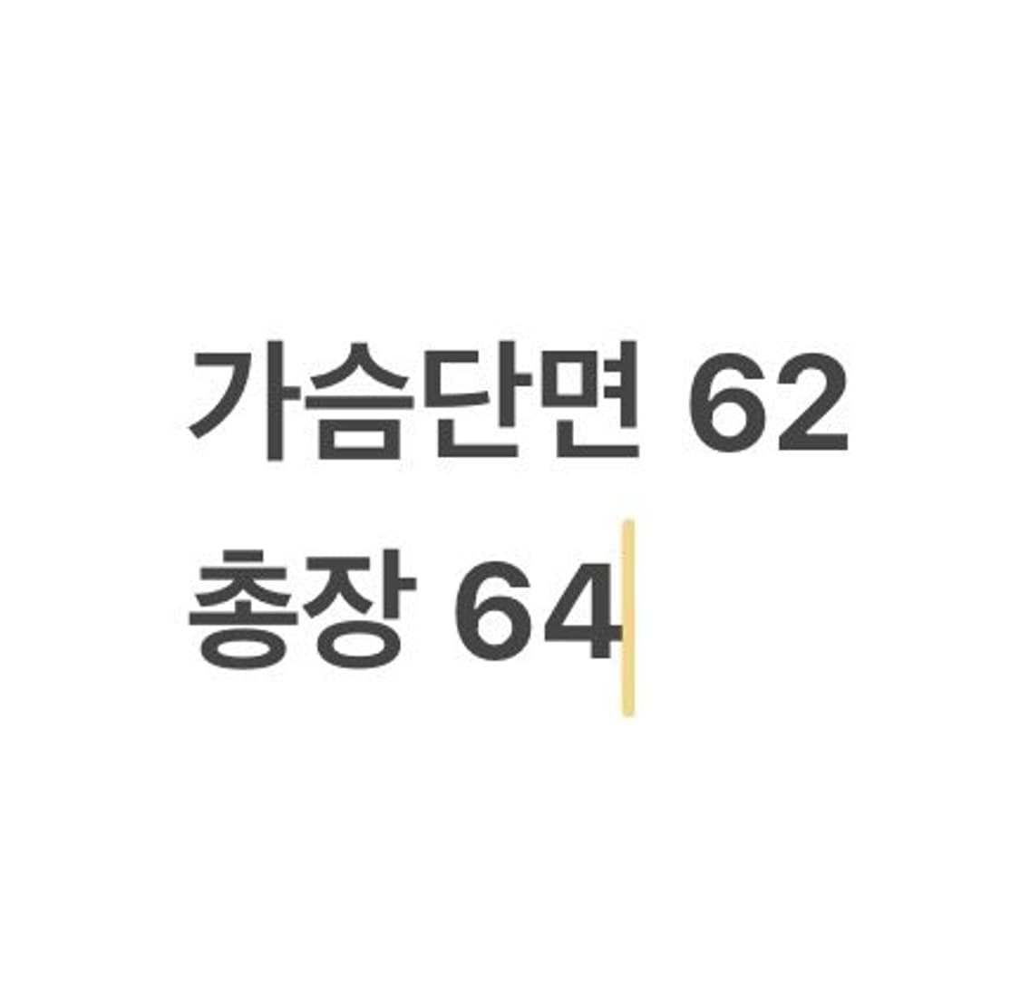 [정품/S] 엄브로 바람막이 그레이 b18 상품이미지8