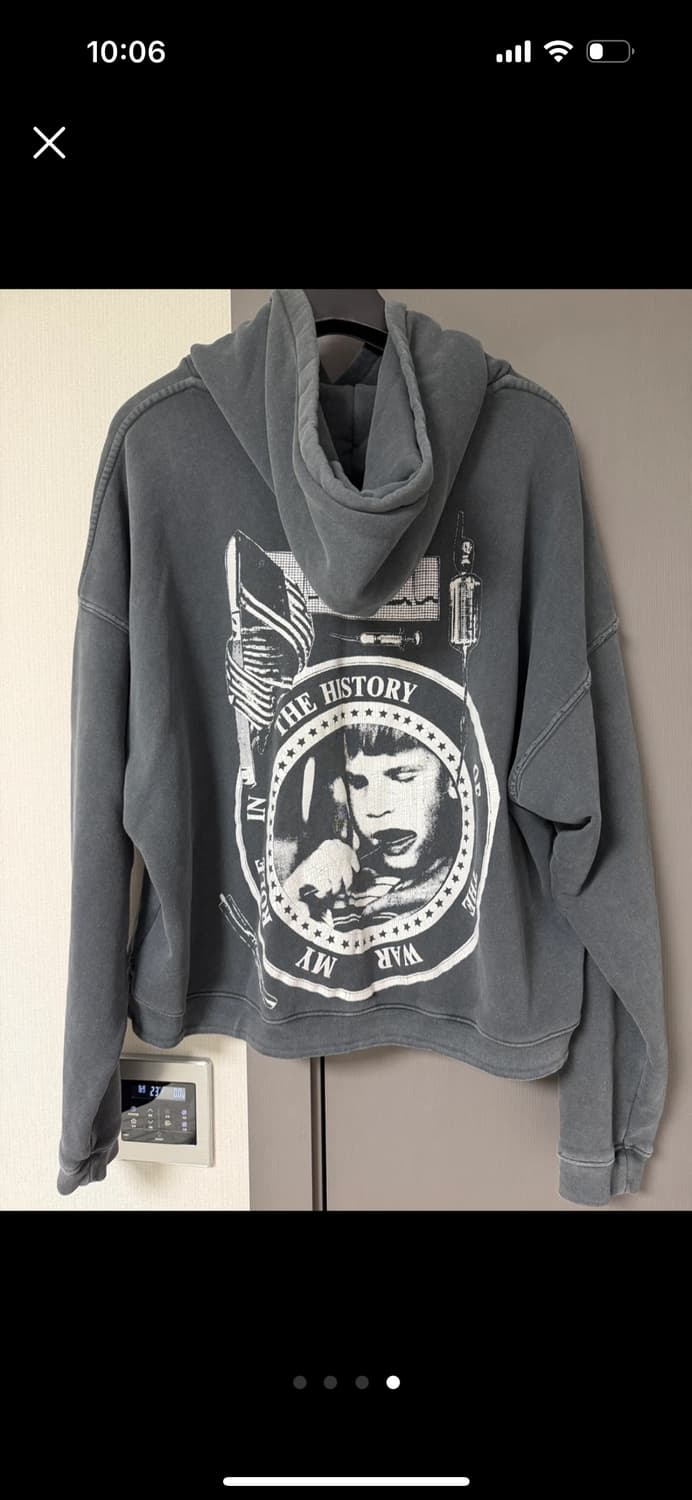 이알디 Erd 전쟁 후드 상품이미지4