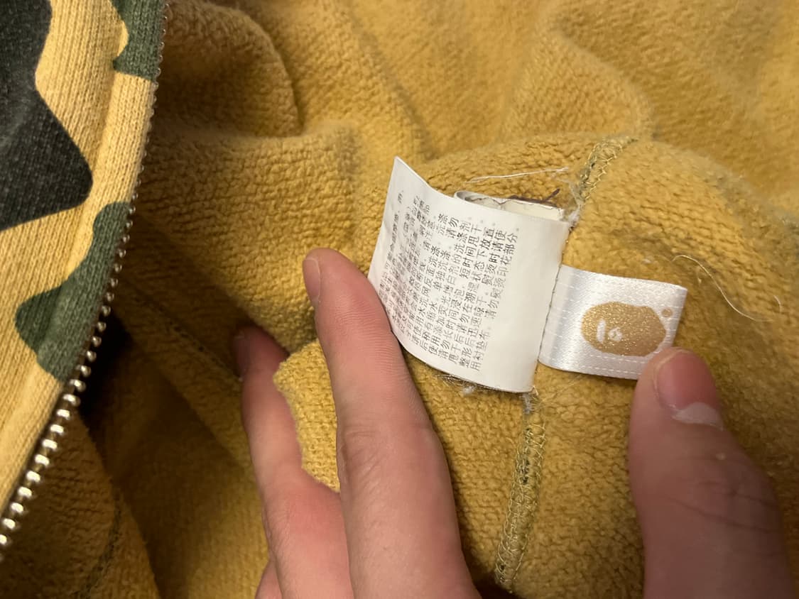 베이프 황계 xxl PONR 퍼스트 카모 세컨드 샤크 풀 집 후드 옐로우 상품이미지7