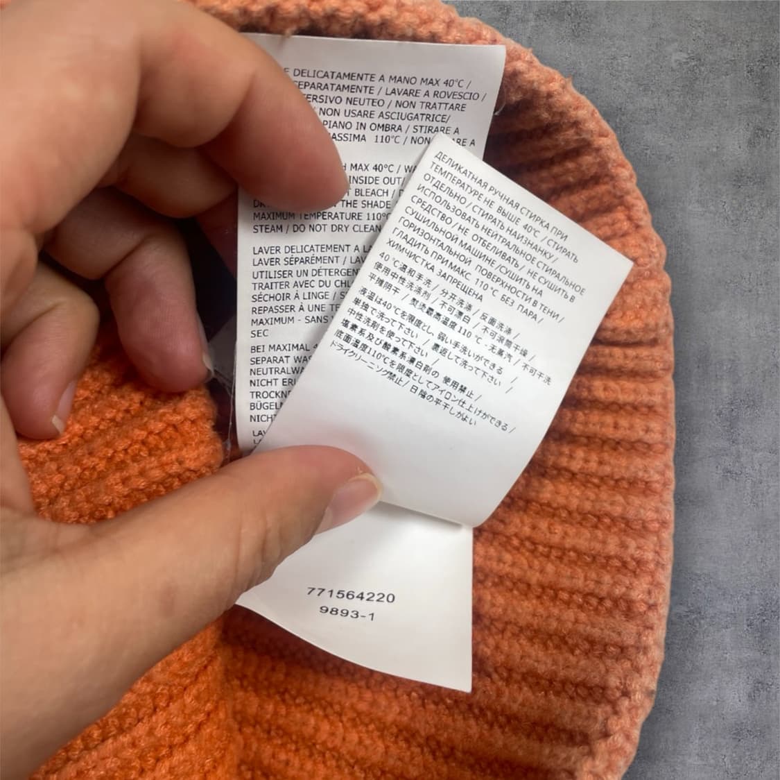 스톤아일랜드 Stone Island 오렌지 로고 패치 비니 상품이미지4