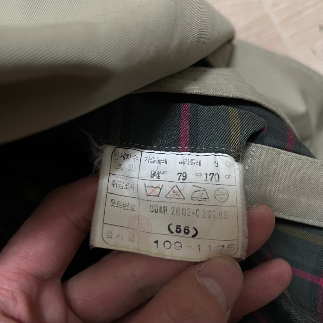 닥스 벨티드 싱글 롱 트렌치 맥코트 [카키브라운] 94-79-170 상품이미지5