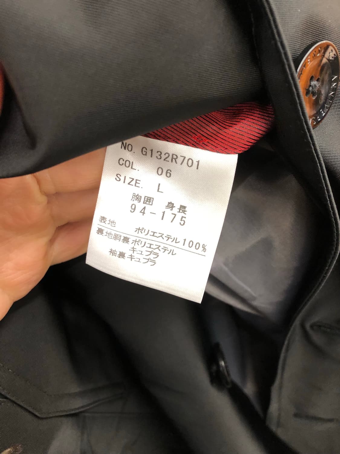 일본 생산 나일론 트렌치 코트 상품이미지4