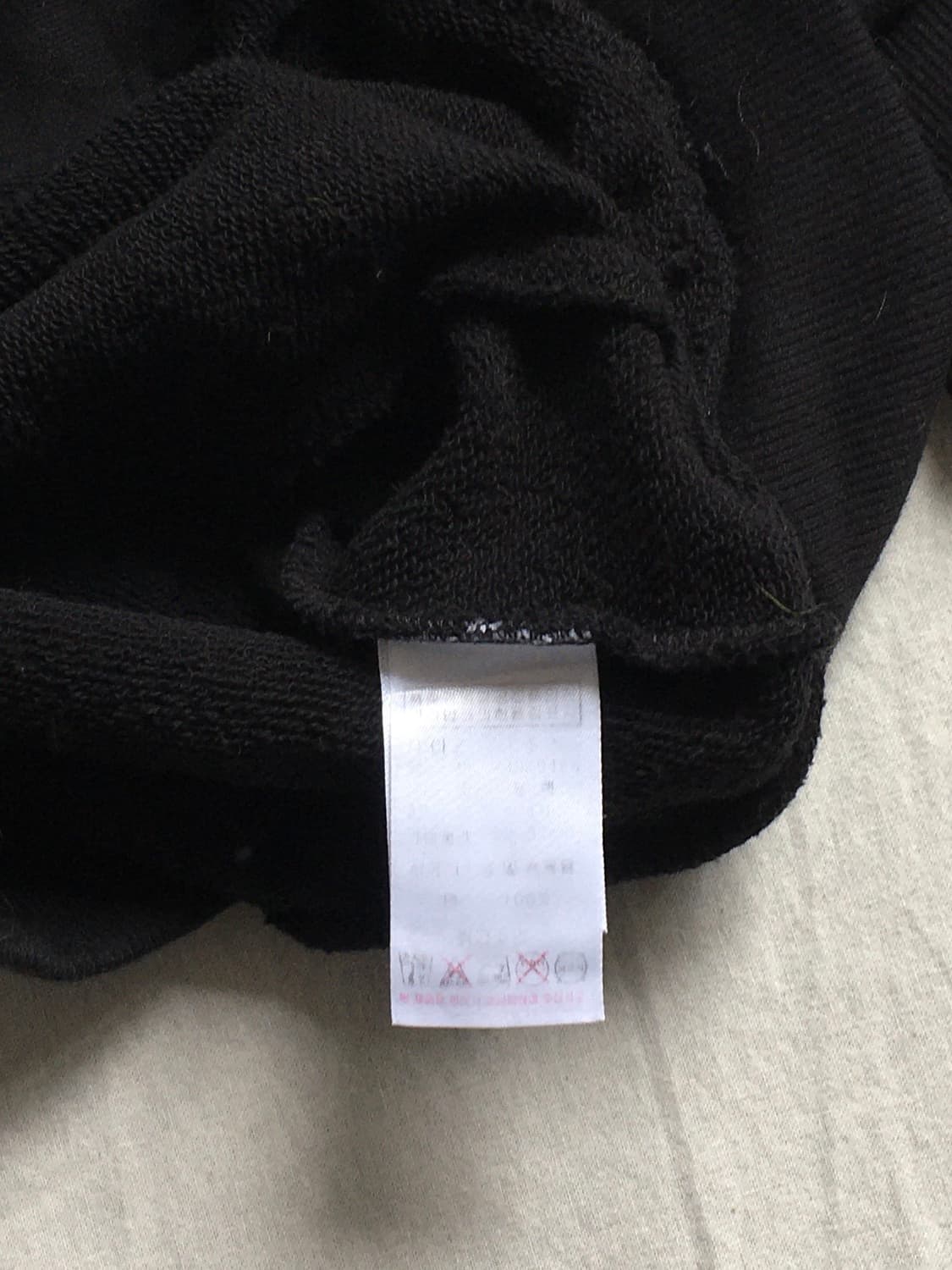 게스 데미지스펠 코튼져지 상품이미지5