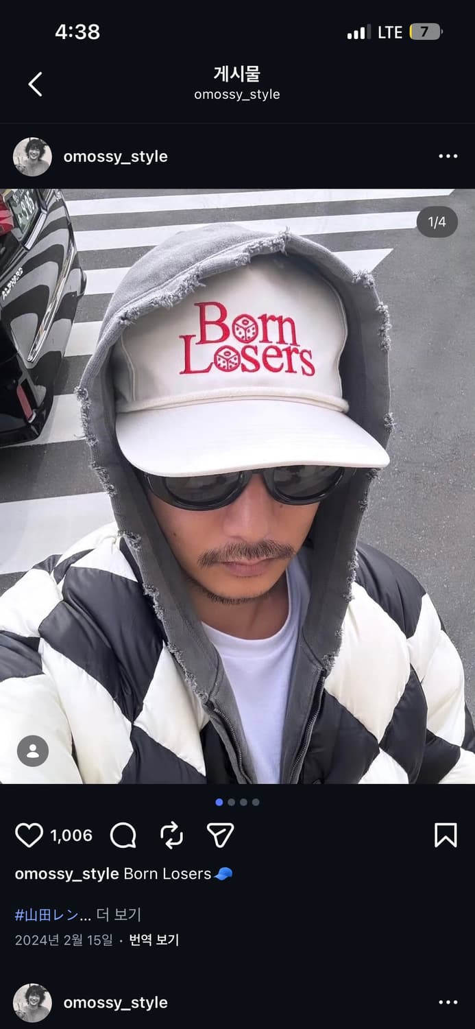 야마다 타투스튜디오 상품이미지2