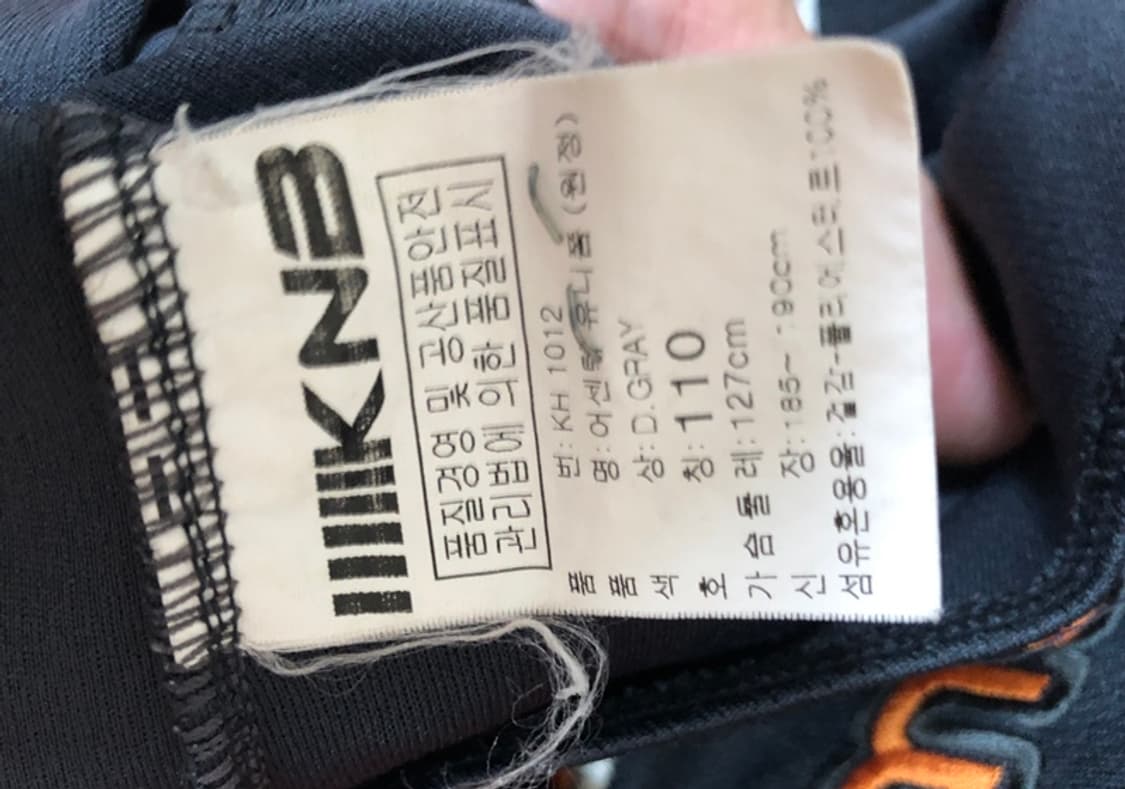   KBO 미즈노 한화이글스 어센틱 다크그레이 원정 110 #15 이용규 상품이미지6