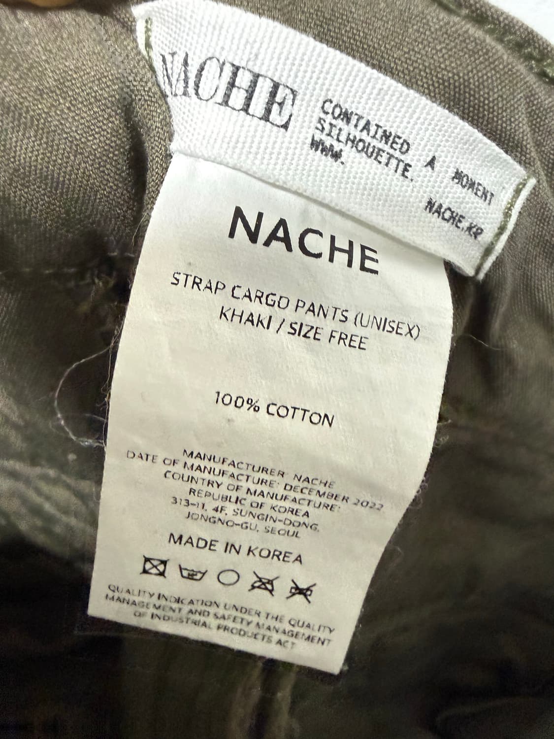 Nache 나체 스트랩 카고 팬츠 상품이미지3