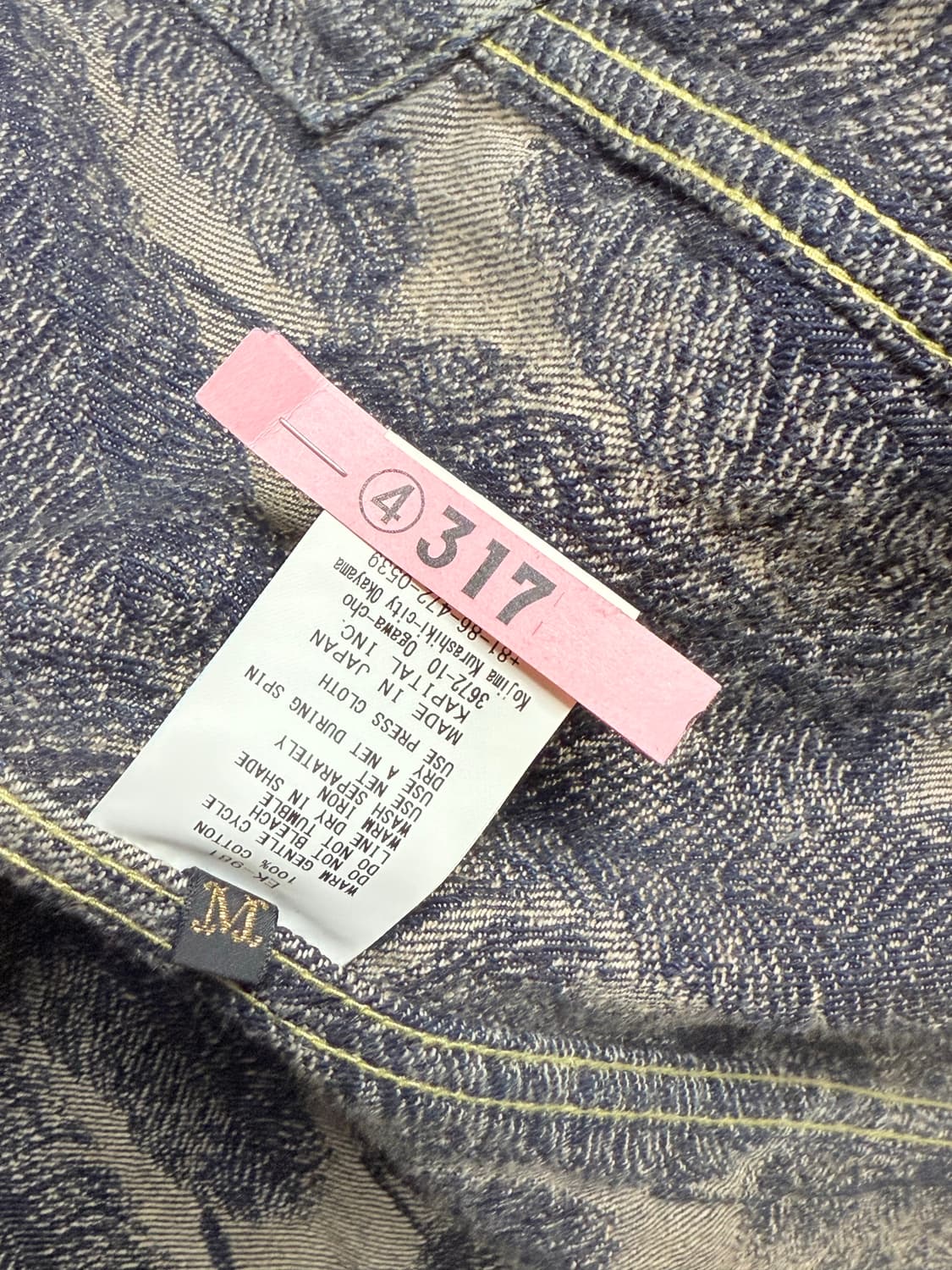 캐피탈 12온즈 페더 데님 3세대 자켓 인디고 상품이미지3