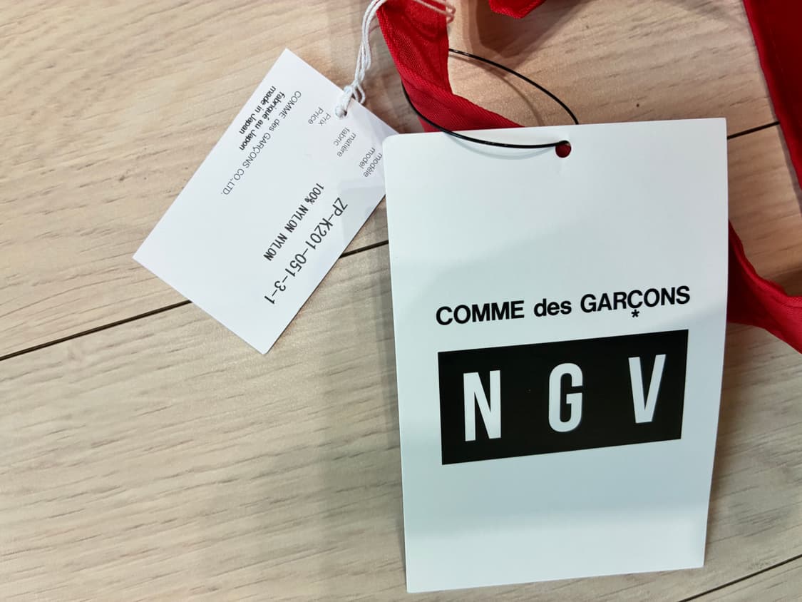 꼼데가르송 호주 한정판 에코백 새상품 상품이미지3