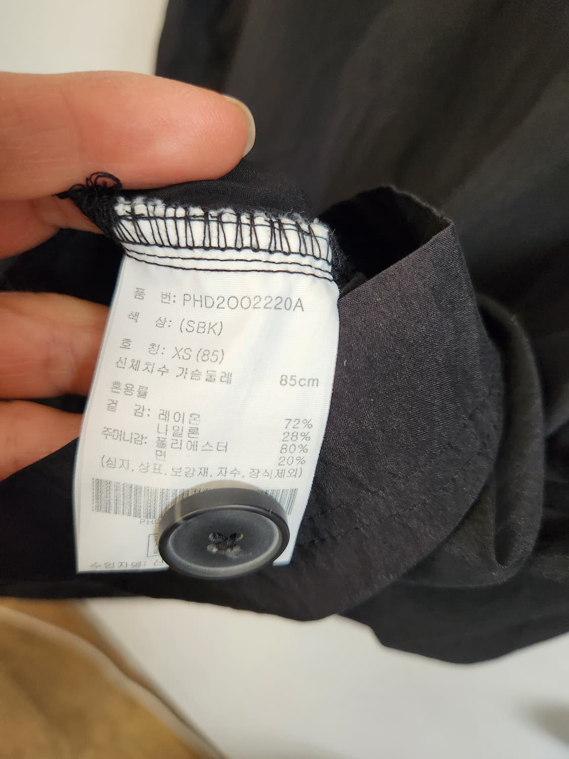 폴햄 검정색 오버핏 반팔 셔츠 원피스 XS(85) 상품이미지6