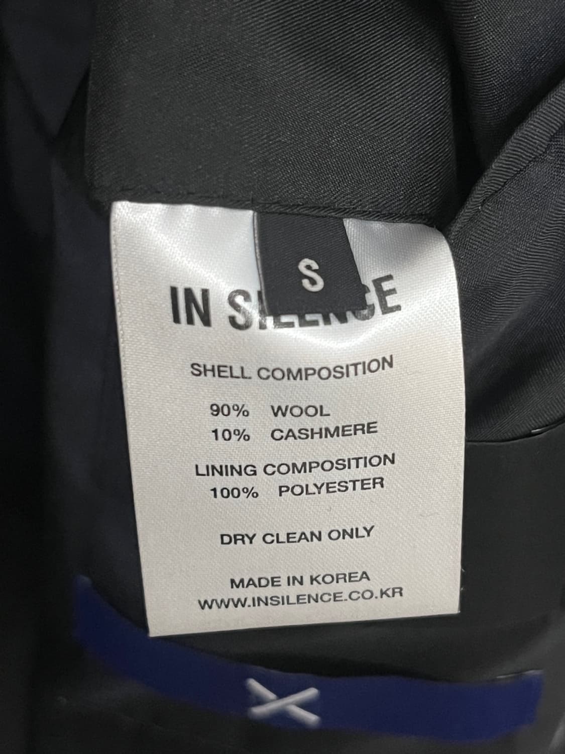 인사일런스 더블 브레스티드 코트 상품이미지7