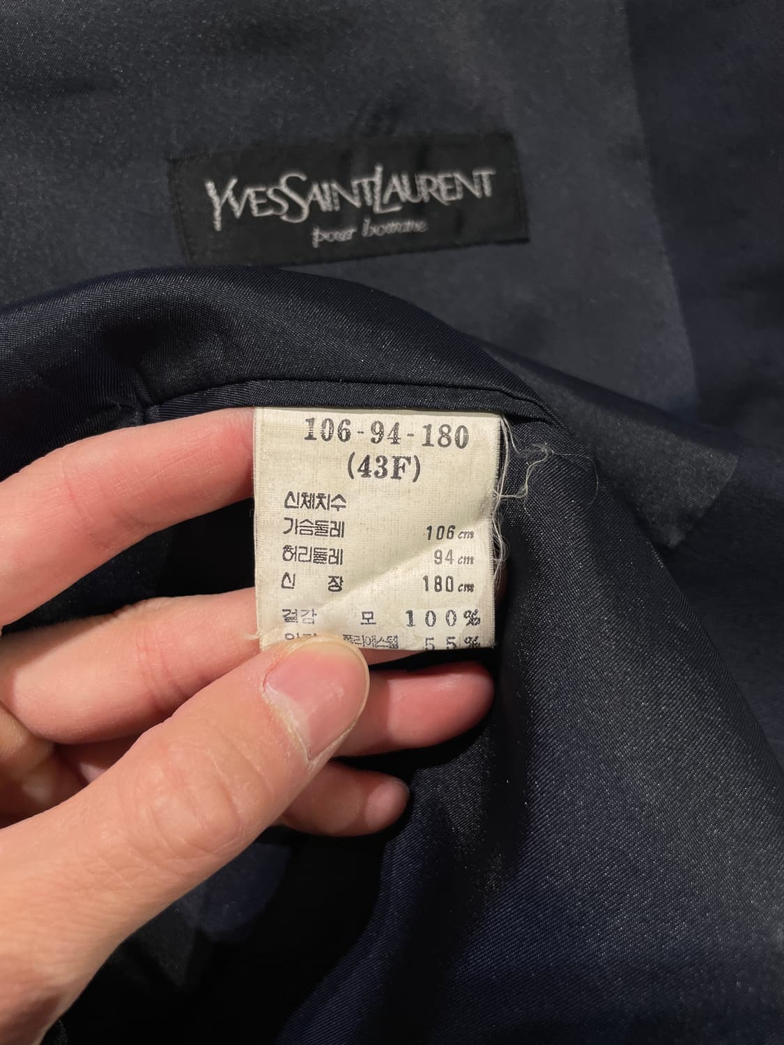 이브 생로랑 뿌르 옴므 다크 네이비 1B 금장 블레이저 상품이미지8