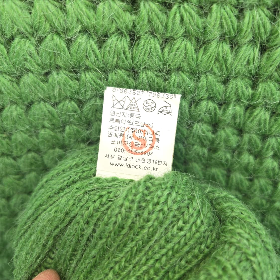 les petites 프랑스 수입 알파카 니트 베스트 조끼 스타일 상품이미지6