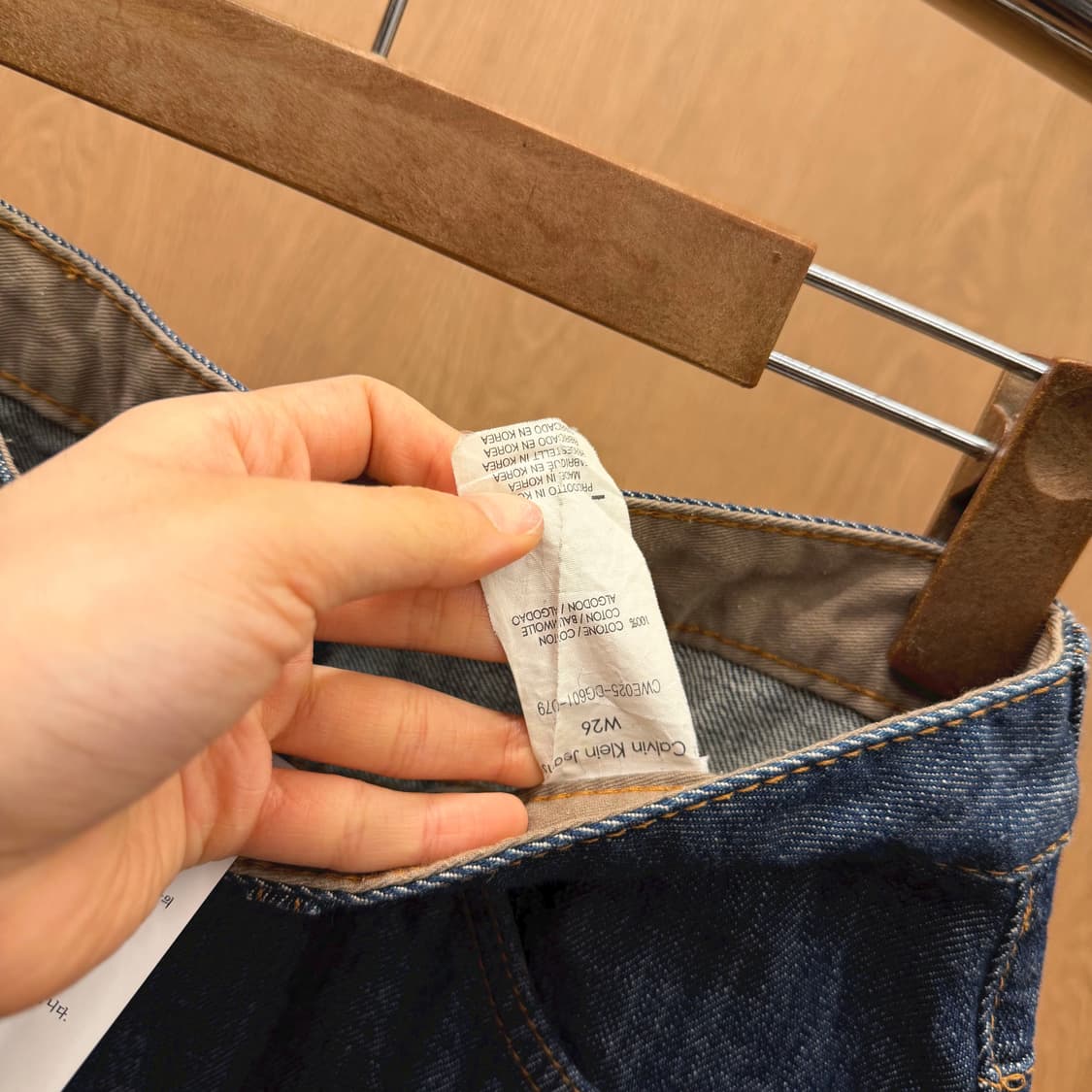 캘빈클라인 진스 데님 스커트 백 포켓 큐빅 장식 디테일 H라인 진청 상품이미지9