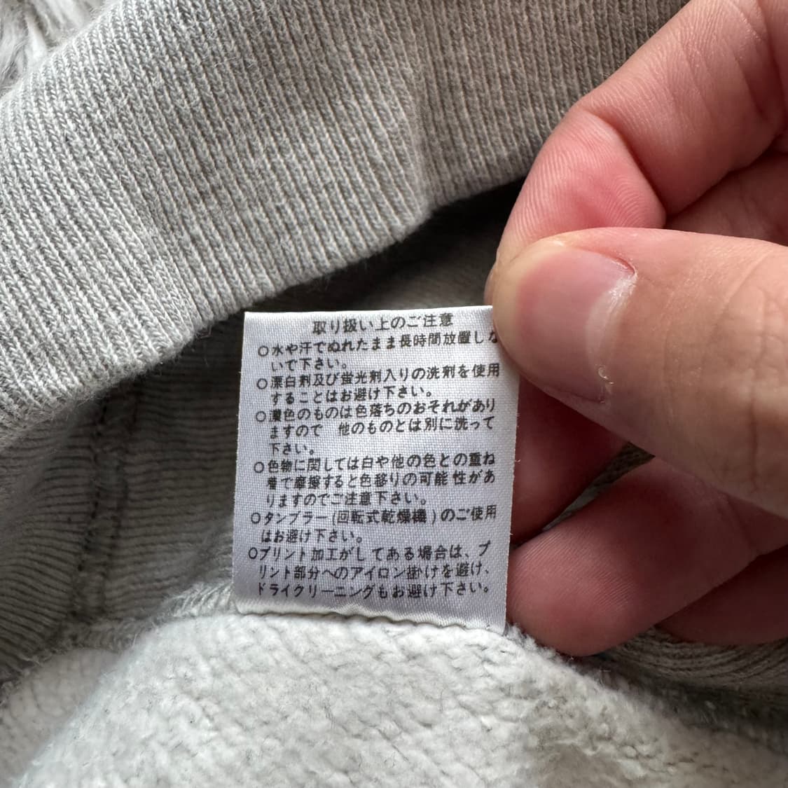 DIAMOND HEAD 일본빈티지 후드티 y2k후드티 xl 105 상품이미지6