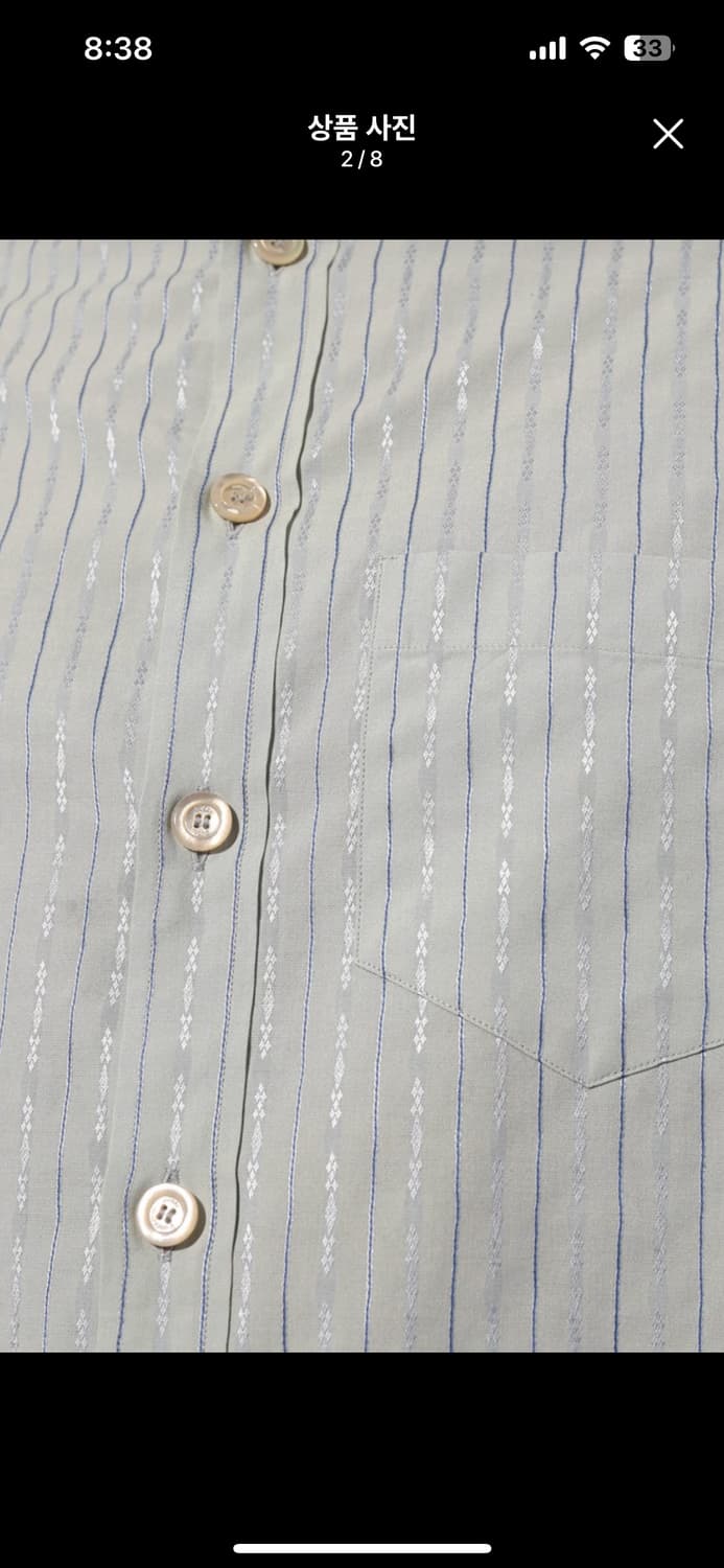 [46/100] 구찌 로고 자수 스트라이프 셔츠 스카이블루 상품이미지2