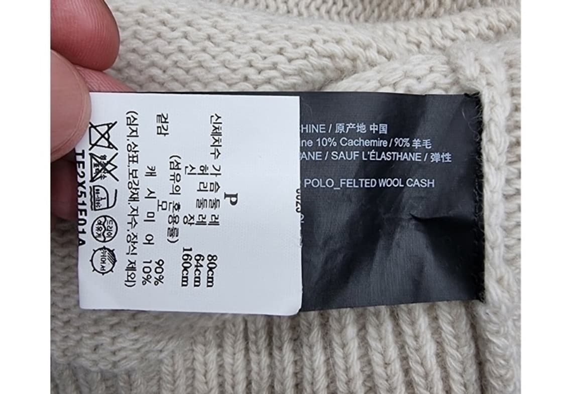 Theory 띠어리 상품이미지7