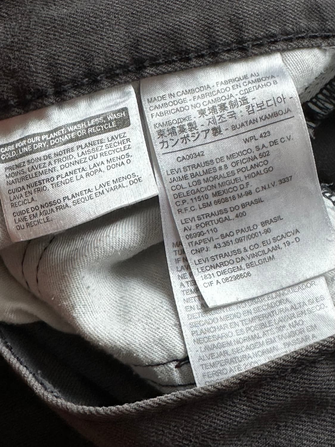 리바이스 505 레귤러 다크그레이 데님팬츠 상품이미지6