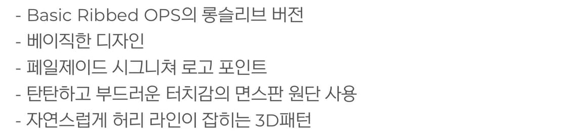 페일제이드 빈티지 네이비 미니 원피스 상품이미지5