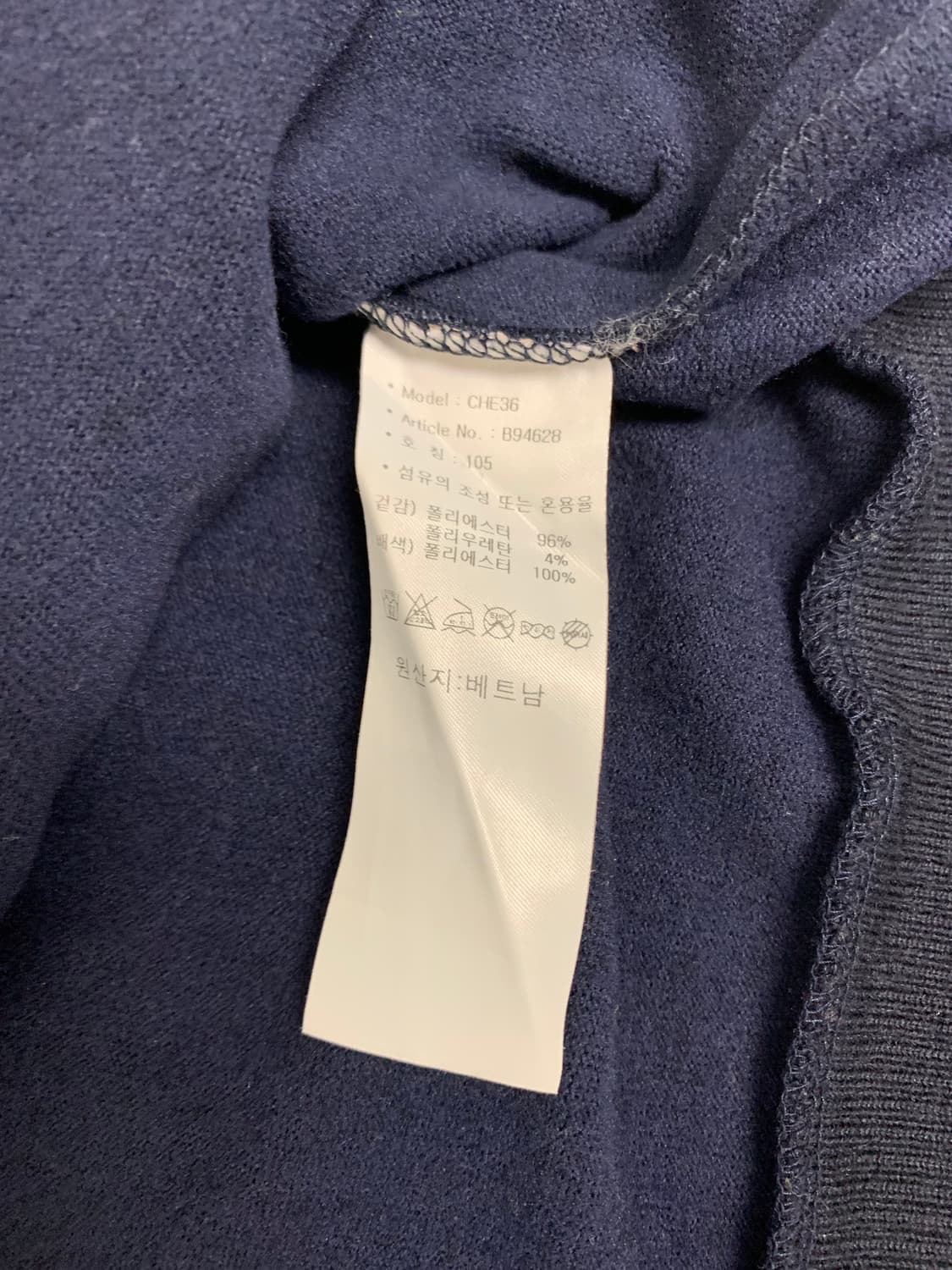 ADIDAS 골프 긴팔티셔츠 상품이미지3