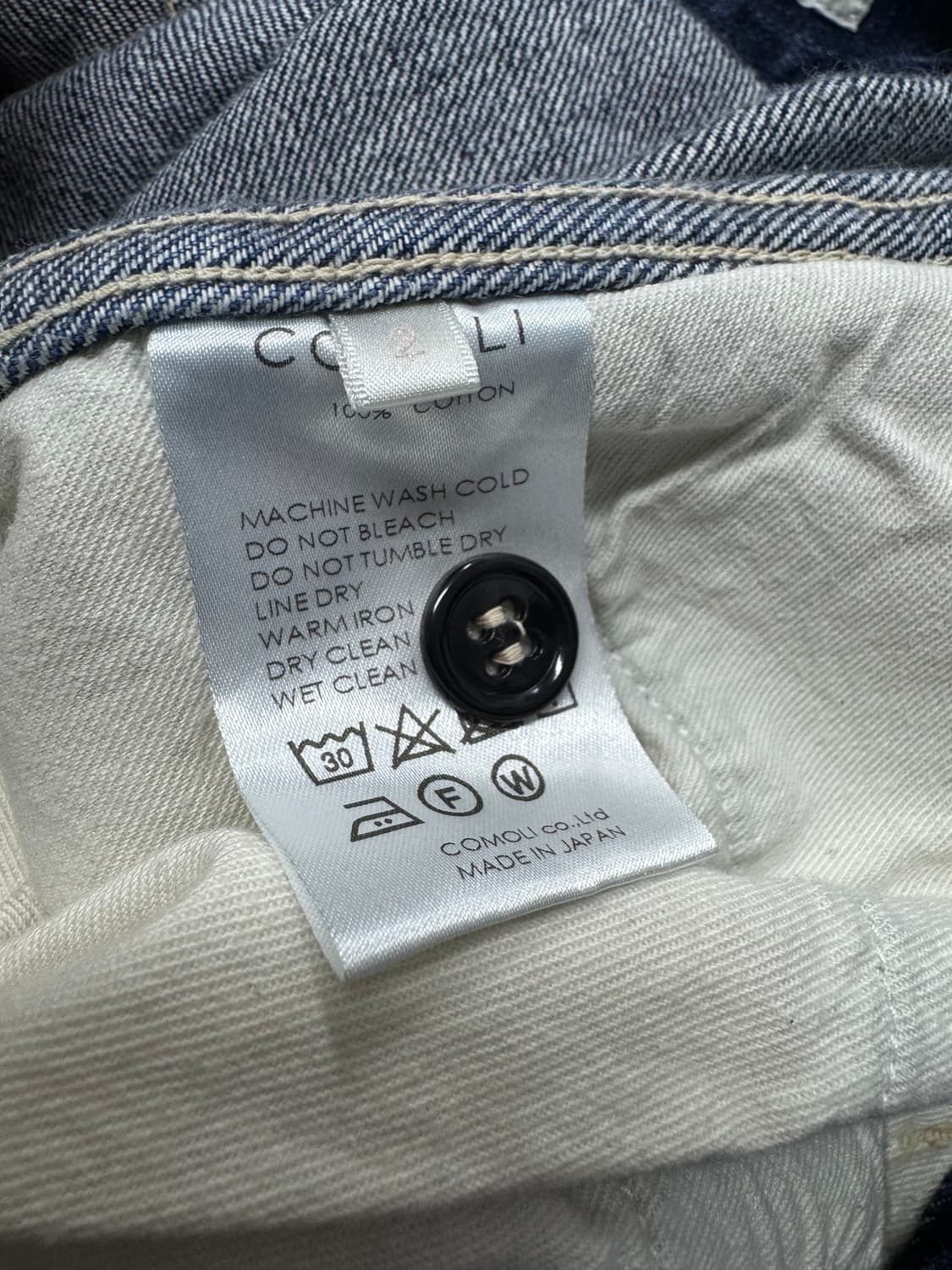  코모리 상품이미지4