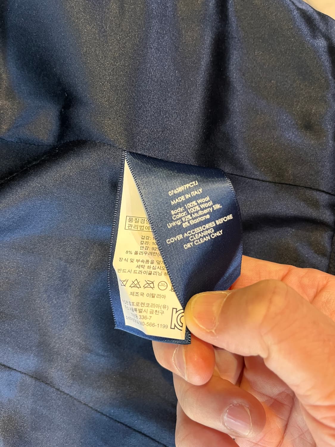 랄프로렌 울 블레이저 (이탈리아제) 상품이미지9