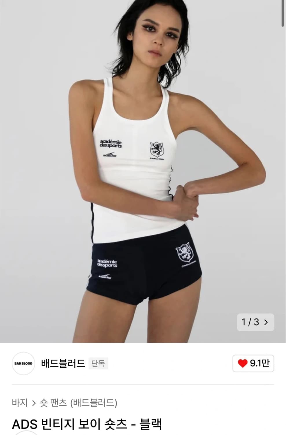 배드블러드 숏팬츠 새상품 상품이미지1