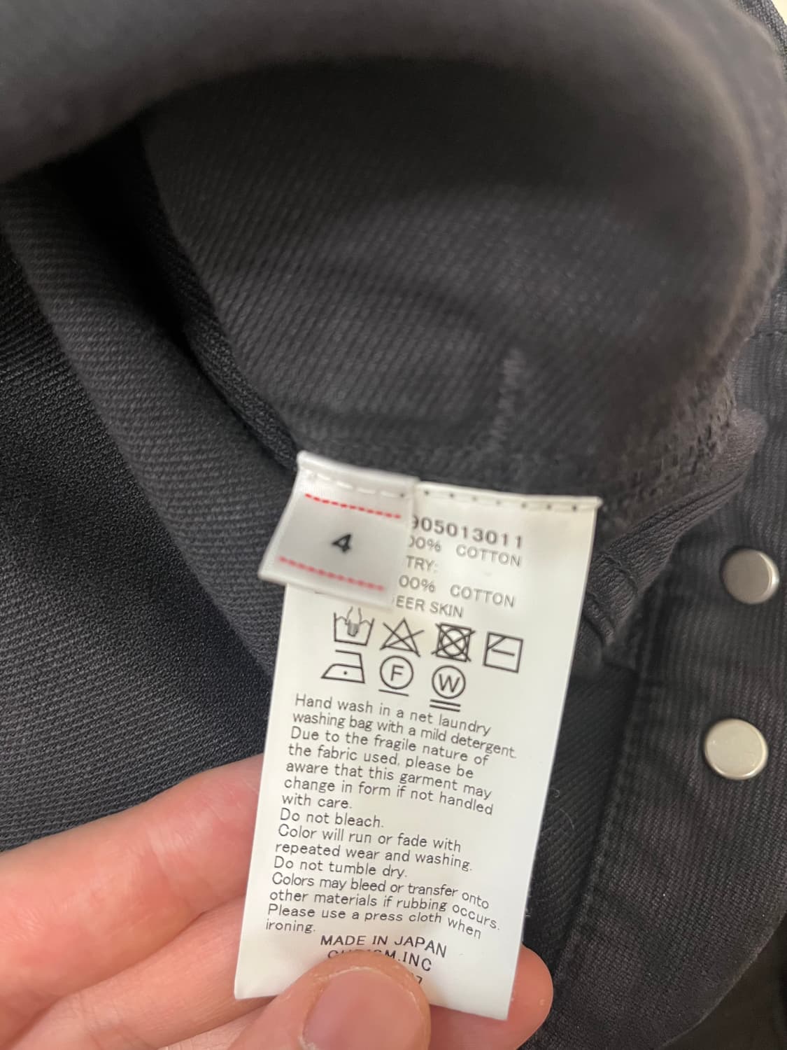 비즈빔 ICT 101xx 자켓 4사이즈 판매 상품이미지4