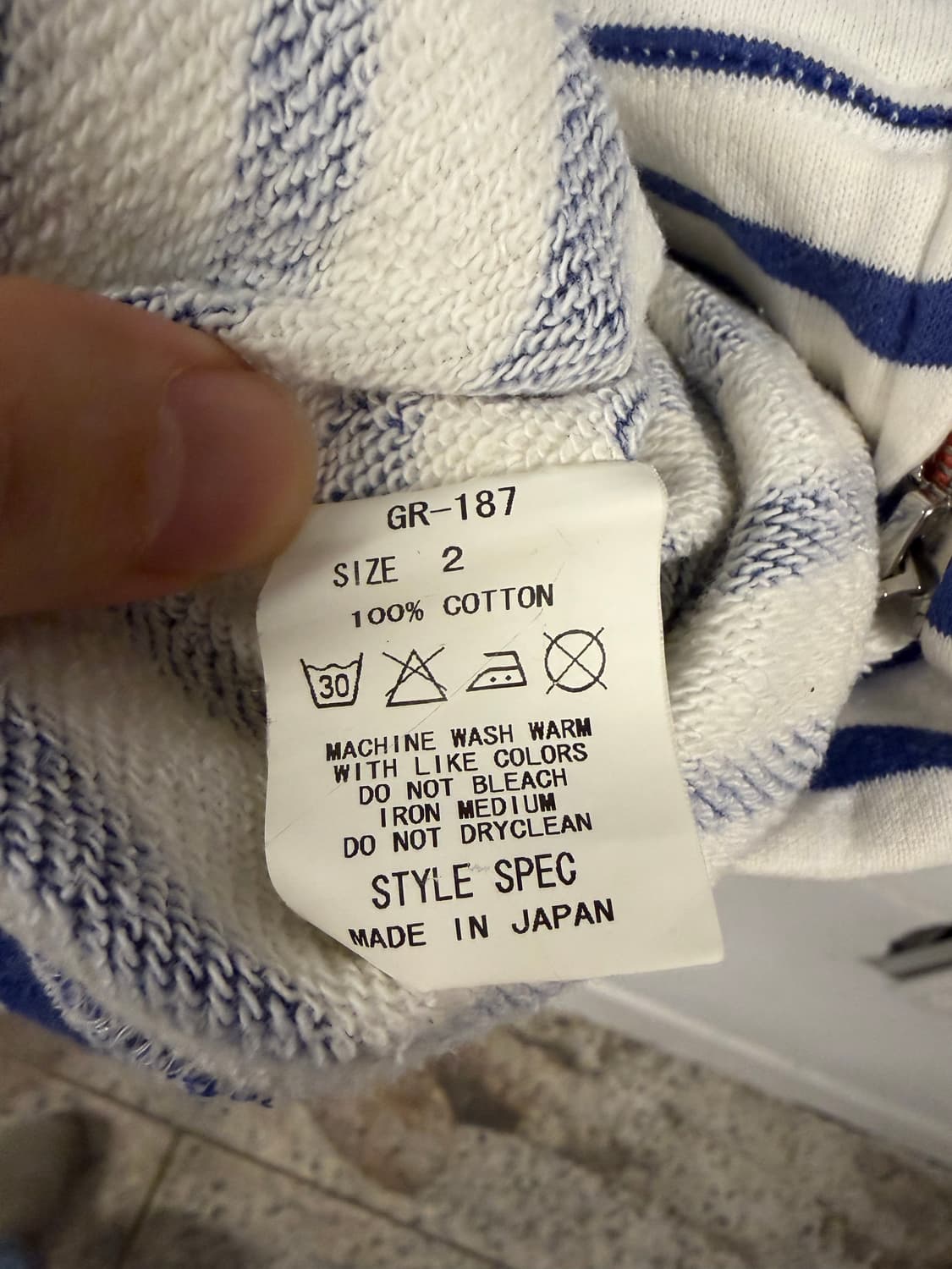 ML) 빈티지 JPN 스트라이프 투웨이 후드집업 O274 상품이미지3