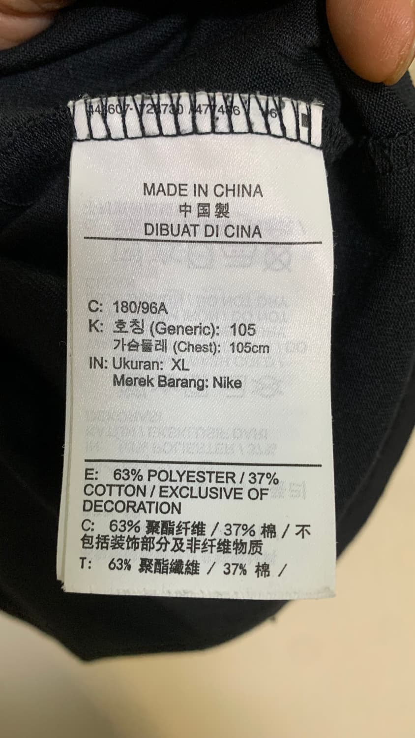 나이키 ACG 블랙 프린팅 긴팔티 상품이미지4