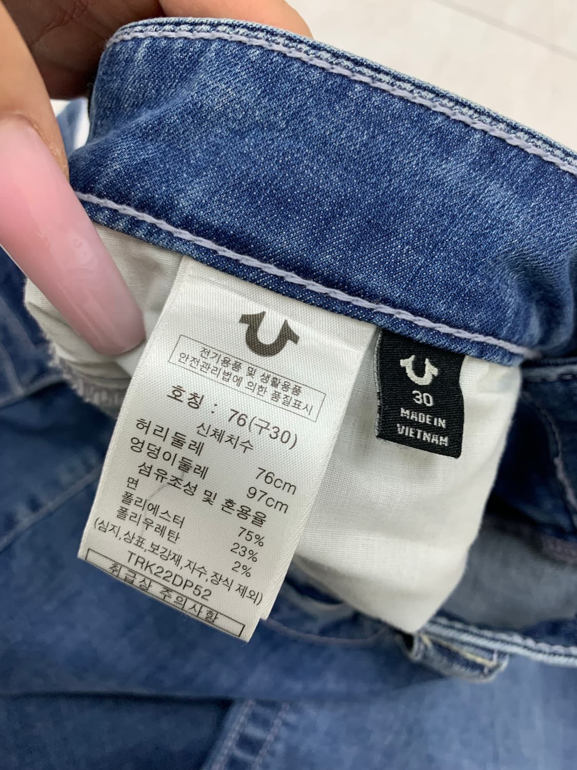 트루릴리전 와이드 부츠컷 데님 팬츠 #656 상품이미지6