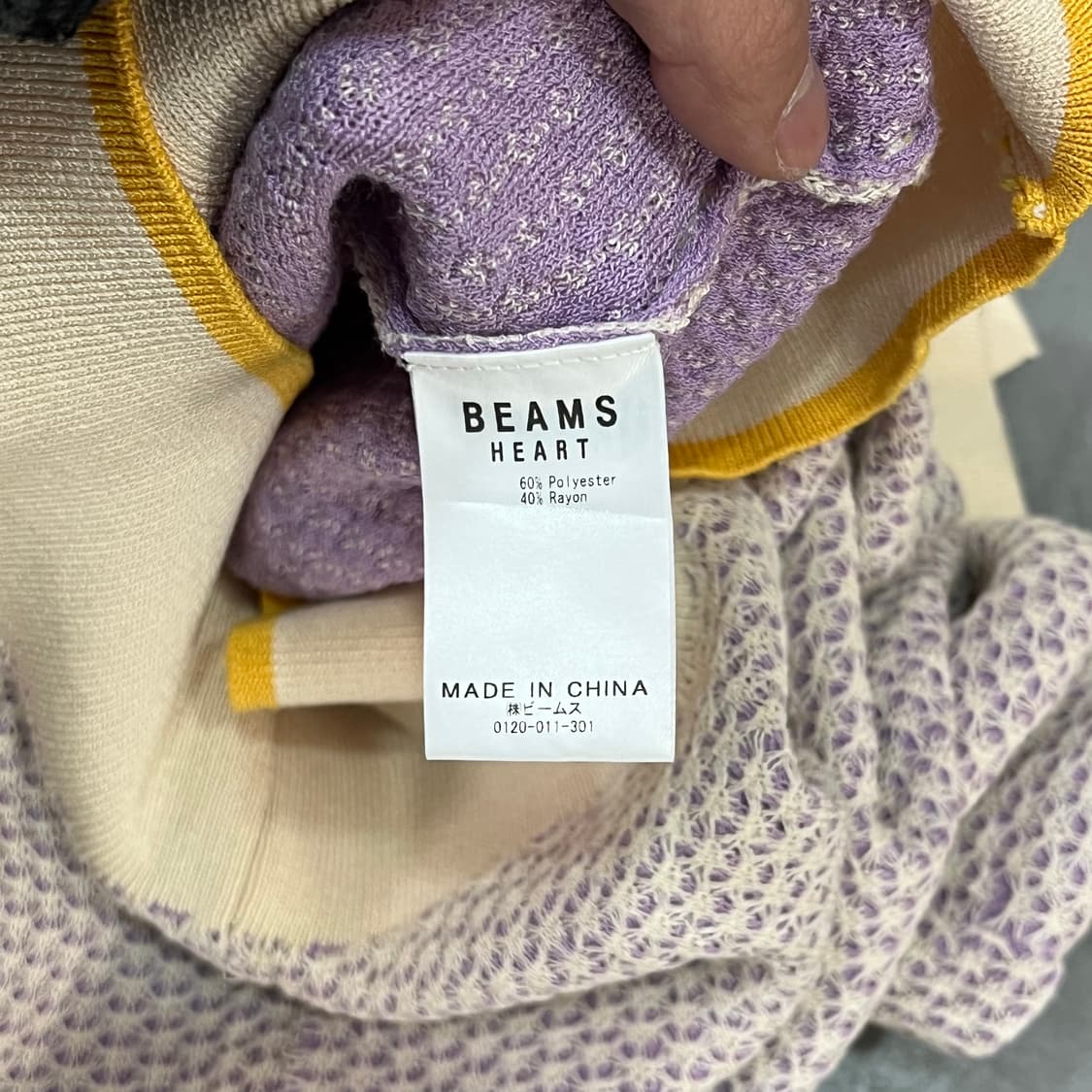  빔즈 패턴 하프 카라니트 y16009 상품이미지7