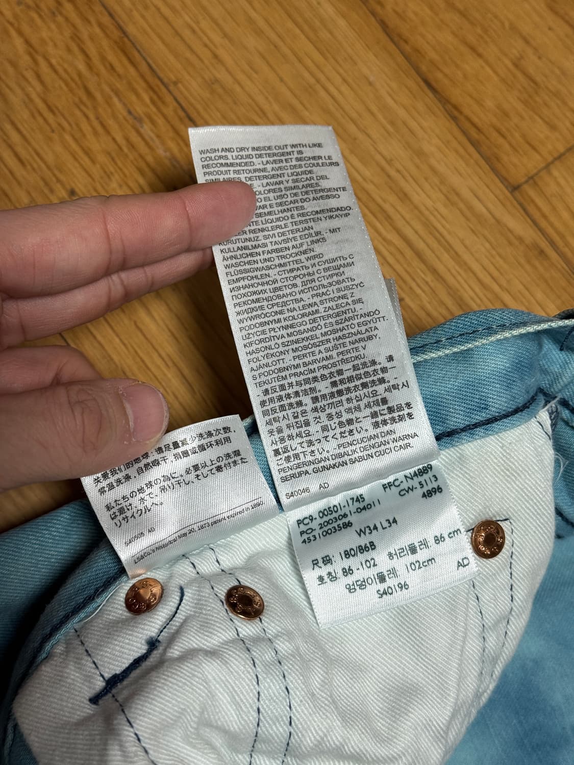 [34]리바이스 501 락스물 커스텀 팝니다 상품이미지6