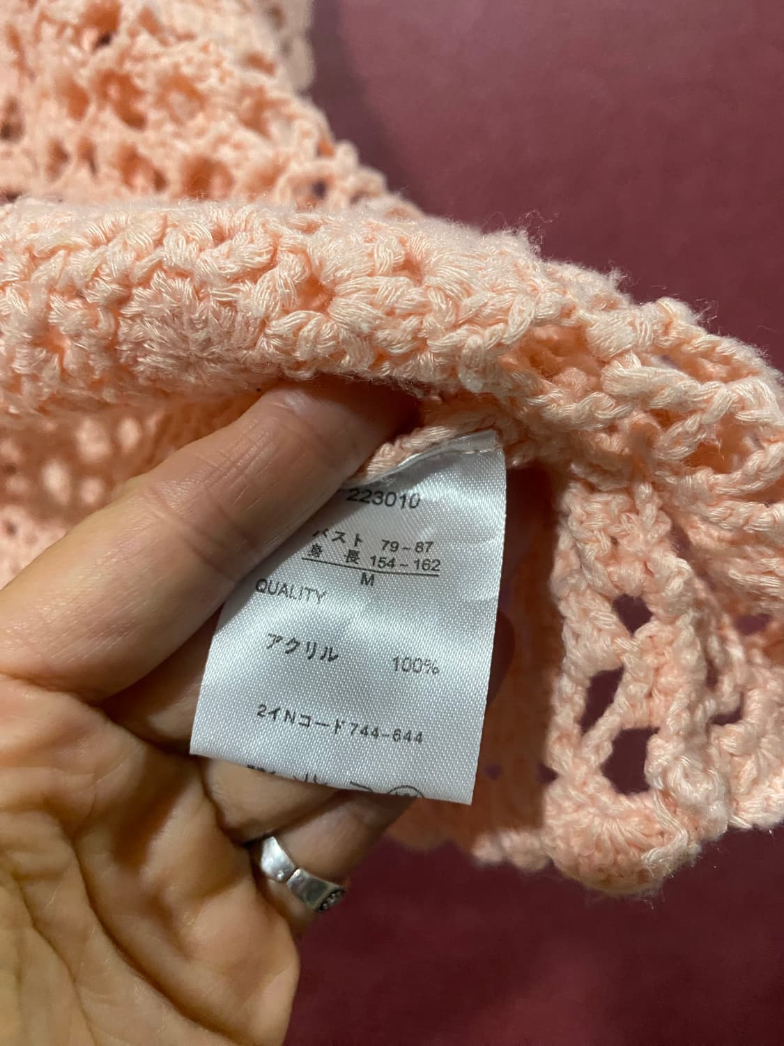 Joky gal 크로셰 뜨개질 상의 M 상품이미지5