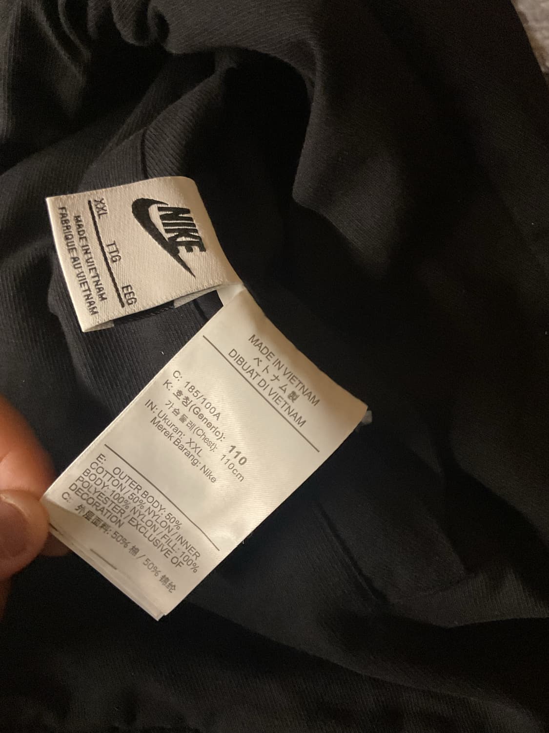 나이키 스투시 리버시블 자켓 상품이미지3