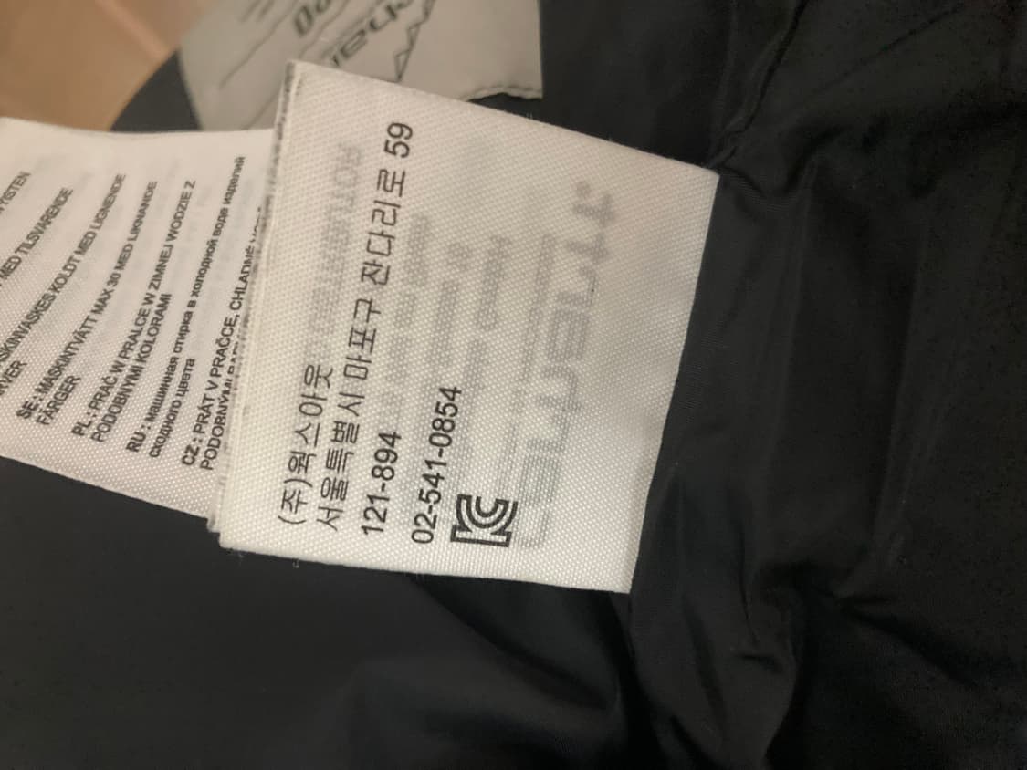칼하트 WIP deming 데밍 자켓 XL 상품이미지6