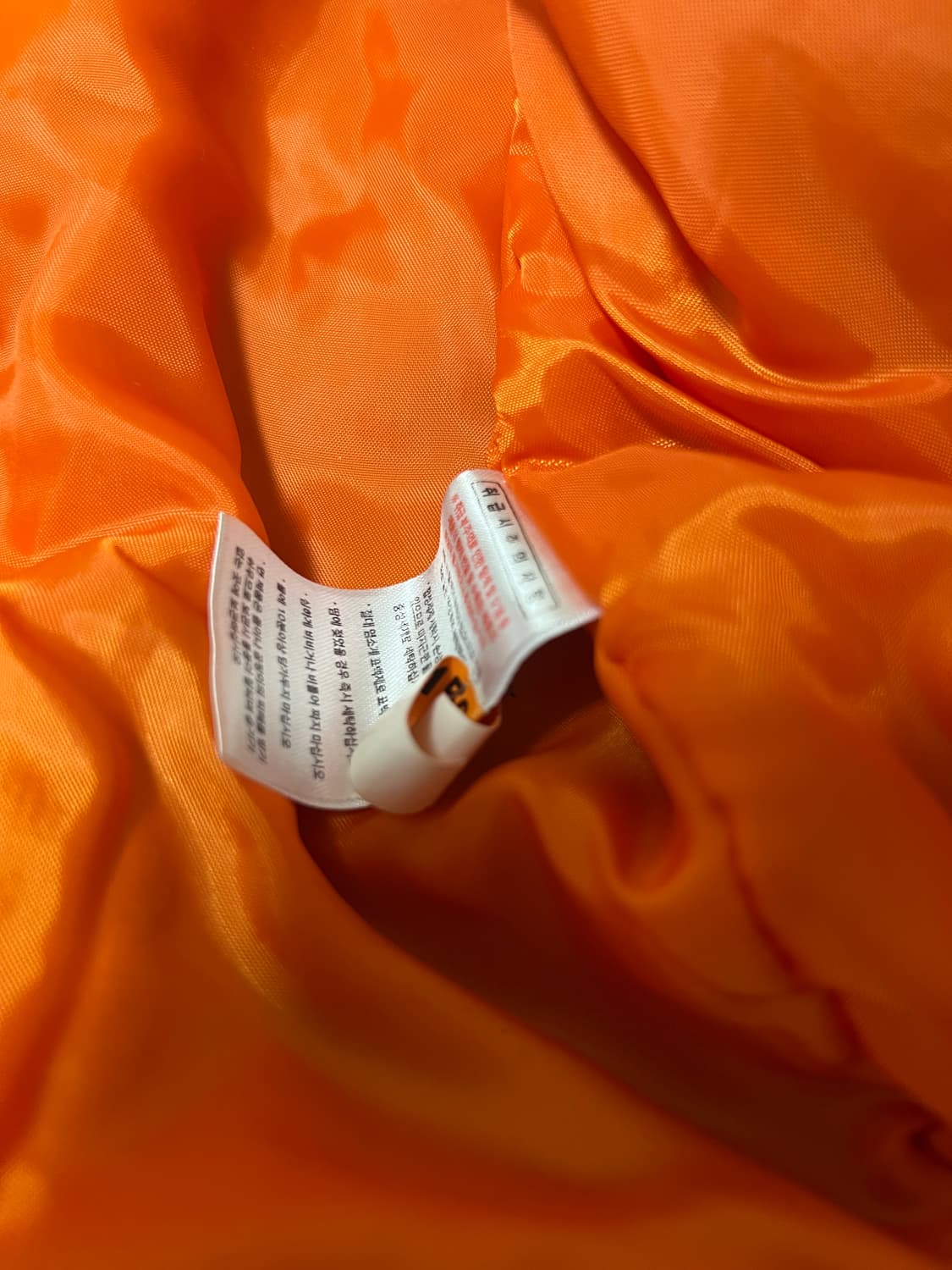 L) 제멋 ma-1 상품이미지4