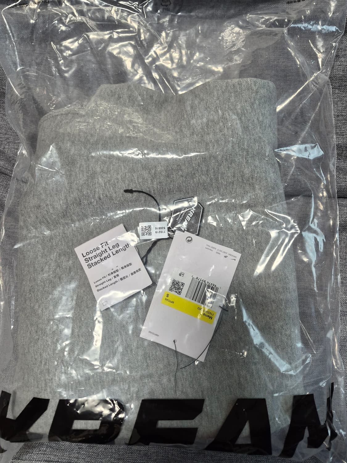 나이키 NSW 스우시 오픈 헴 플리스팬츠 2가지 S사이즈 판매합니다 상품이미지5