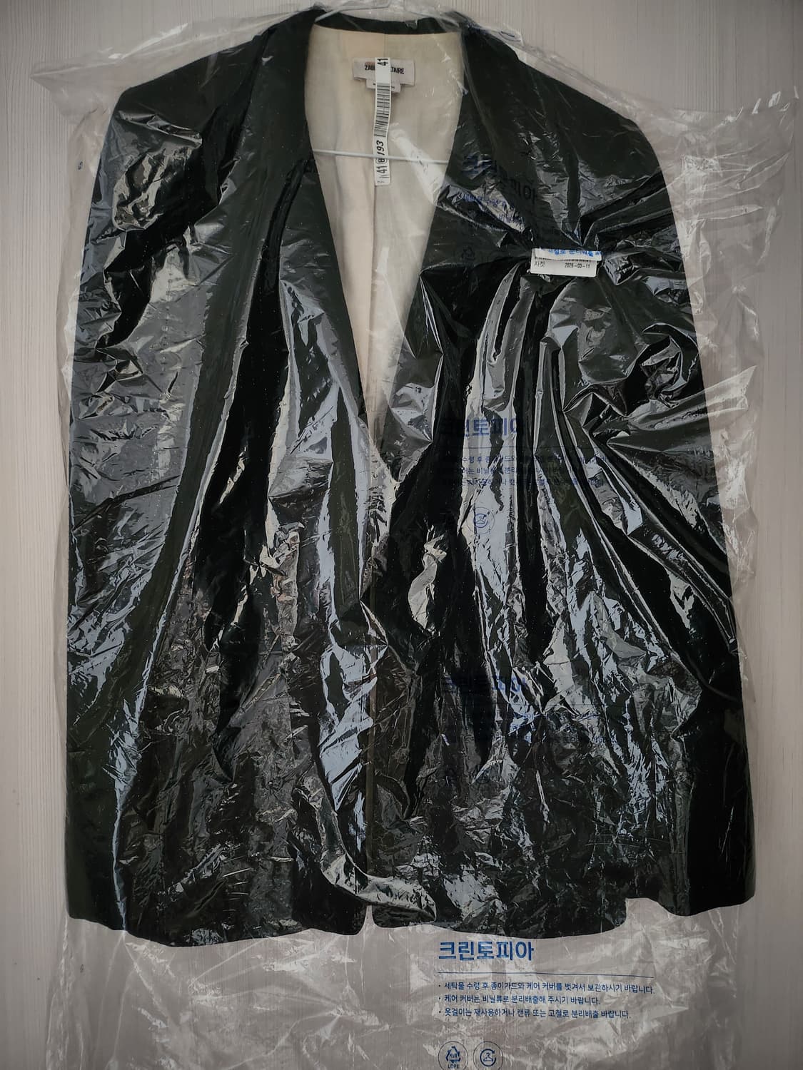 쟈딕앤볼테르 여성 블랙 자켓 34 상품이미지5