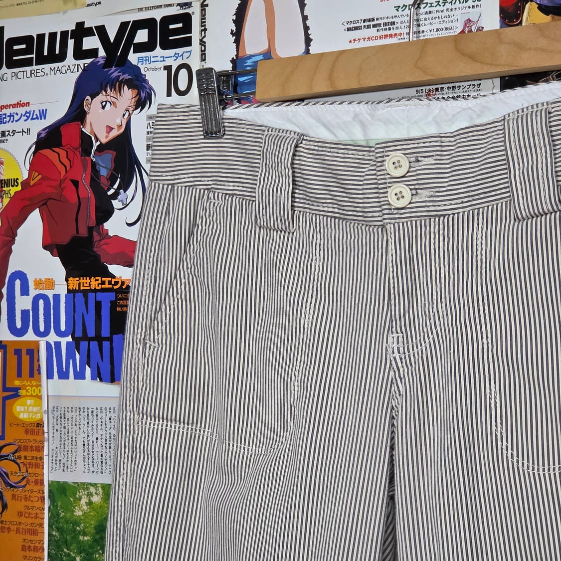 갭 그레이 스트라이프 로우라이즈 팬츠 상품이미지3