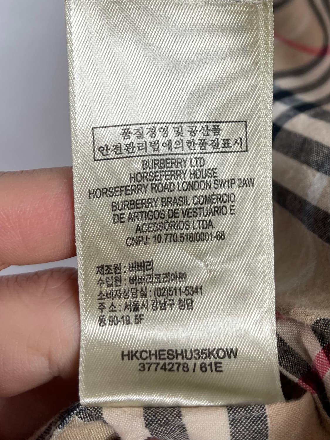 버버리 노바체크 긴팔셔츠 (on.245)   상품이미지6