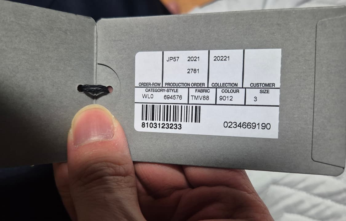 [3]발렌시아가 헤비메탈 반팔 티셔츠 그레이 상품이미지5