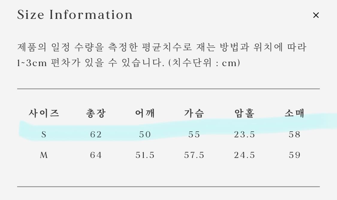 얼바닉30 몬티플리스 브라운s monti fleece 상품이미지5
